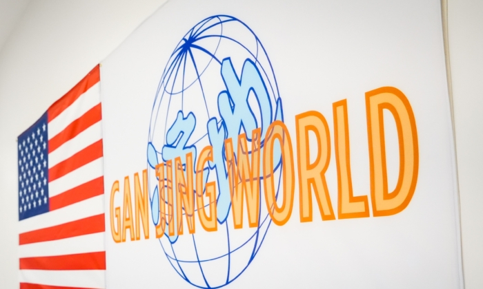 Kindness Takes Center Stage: Gan Jing World Announces Winners of Video Competition