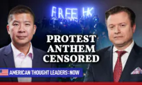 Simon Lee: How Hong Kong Protest Anthem Was Censored on US Platforms; What’s Left of Hong Kong’s Freedoms? | ATL:NOW