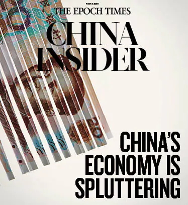 China’s Economy Is Faltering