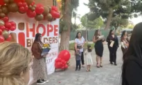 Santa Ana Nonprofit Receives $500,000 to Address Youth Unemployment