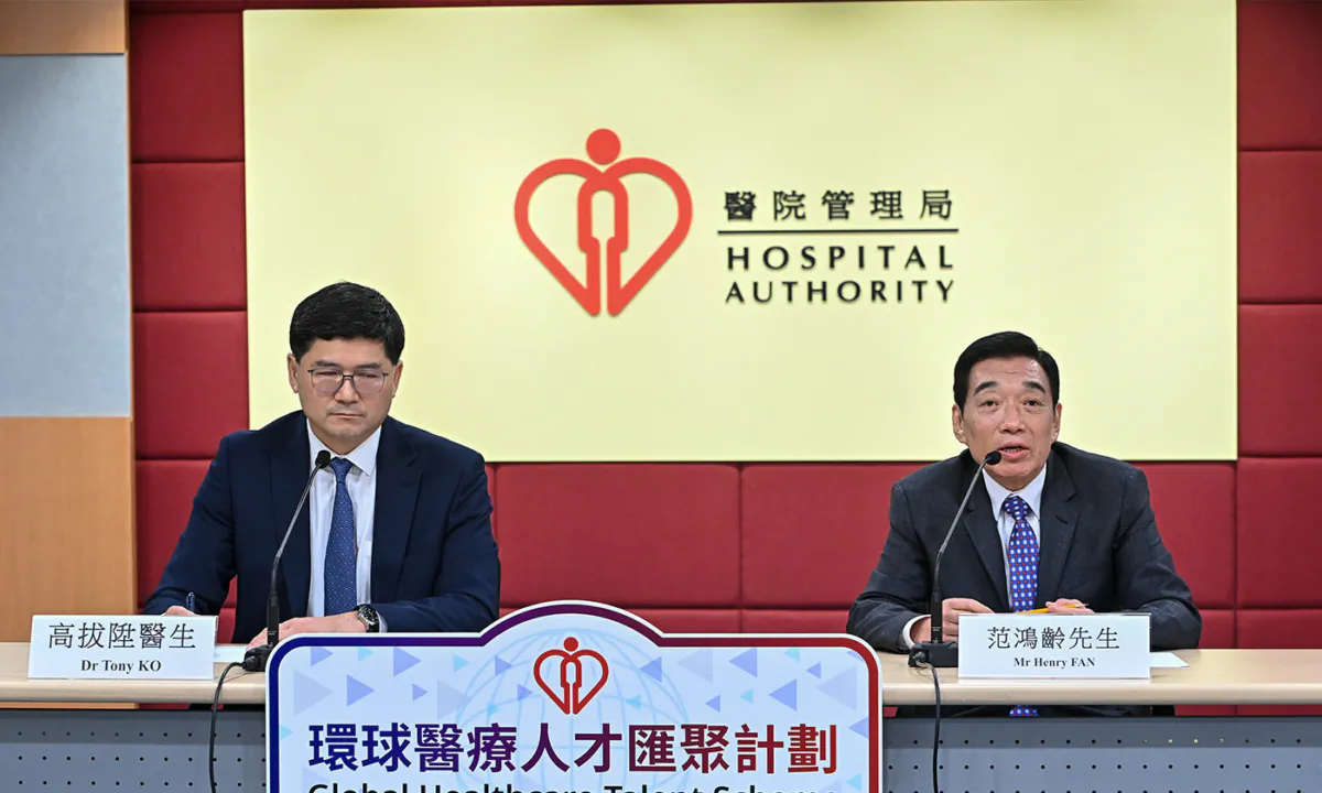 Fan Hong-ling, chairperson of the Hospital Authority, responds to questions on the latest exodus of medical staff on June 29. (Sung Pi-Lung/The Epoch Times)