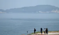 Taiwan Says 11 Chinese Aircraft Crossed the Taiwan Strait Median Line