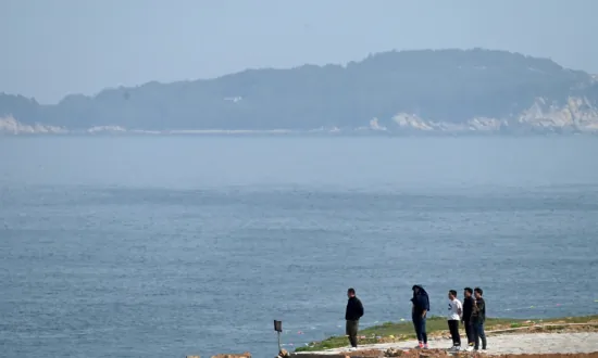 Taiwan Says 11 Chinese Aircraft Crossed the Taiwan Strait Median Line