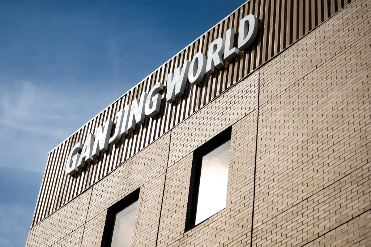 Gan Jing World headquarters building MT0, or Middletown Zero, in Middletown, N.Y., on June 22, 2023. (Samira Bouaou/The Epoch Times) 