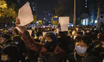 China Intensifies Crackdown on Civil Society Leading up to Human Rights Day