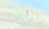 Quake Shakes Part of Indonesia’s Papua, No Immediate Reports of Casualties