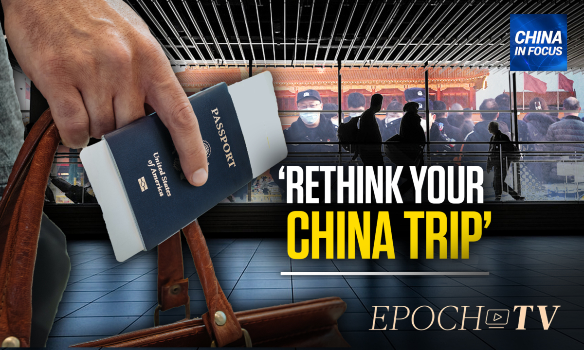 NextImg:US Urges Citizens to Reconsider Travel to China
