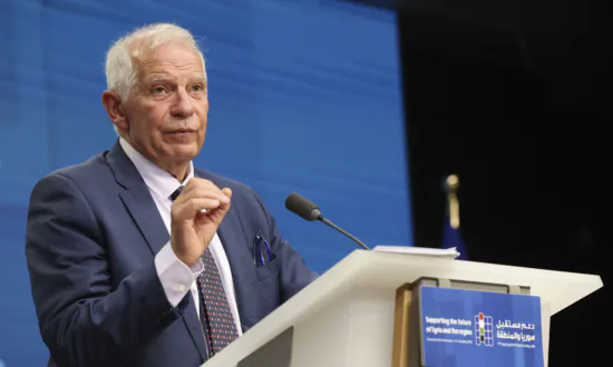 EU Foreign Policy Chief Holds Press Conference on Israel and Gaza