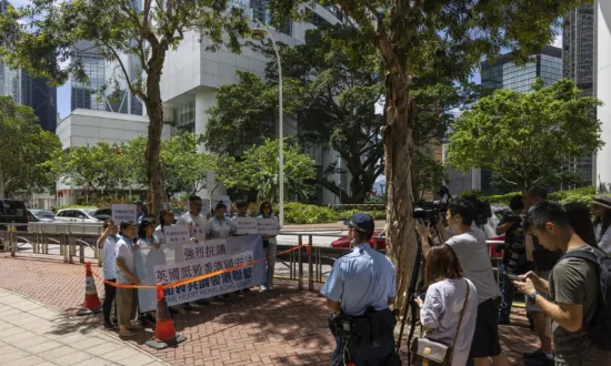 Hong Kong Police Arrest Another Person Accused of Supporting Overseas Activists