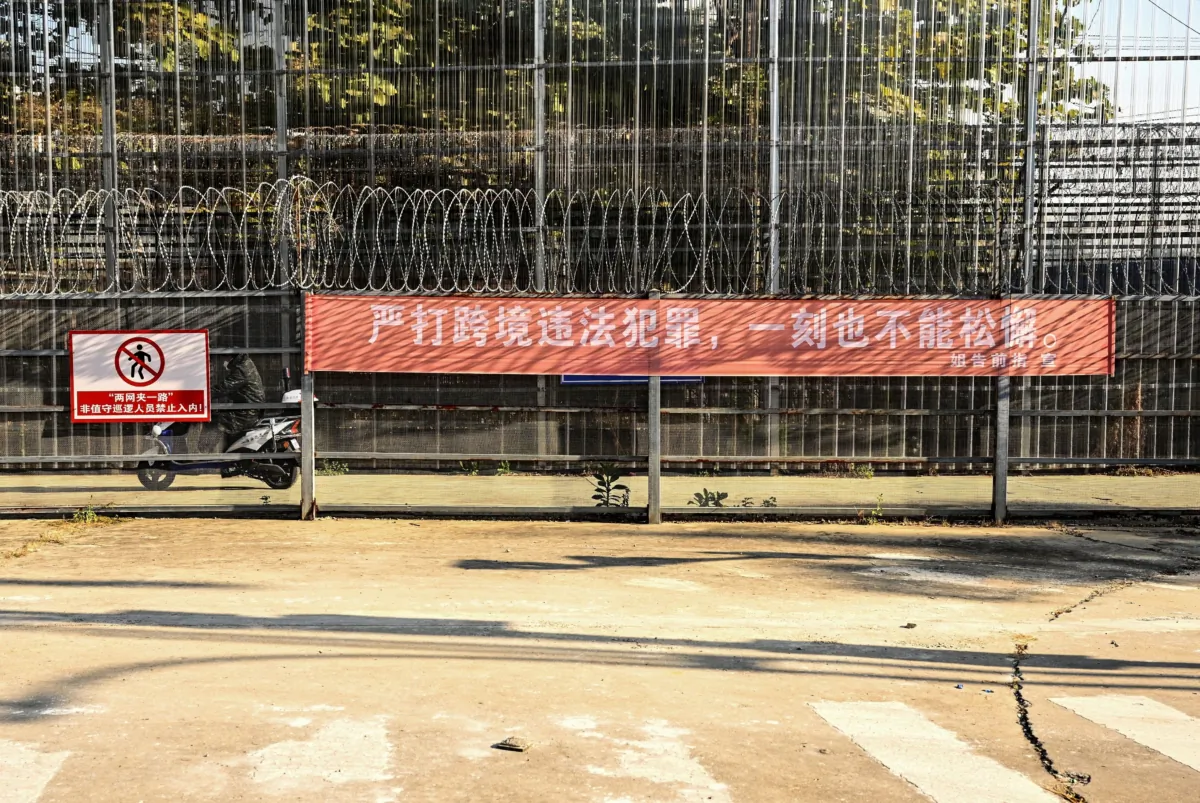 A border fence seperating China and Myanmar in the county-level city of Ruili in Dehong prefecture, in China's southwestern Yunnan Province, on Jan. 14, 2023. (Noel Celis/AFP via Getty Images)