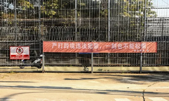 ‘Pig Butchering’ Scam Threatening Global Internet Users May Have Ties to CCP: Pundit