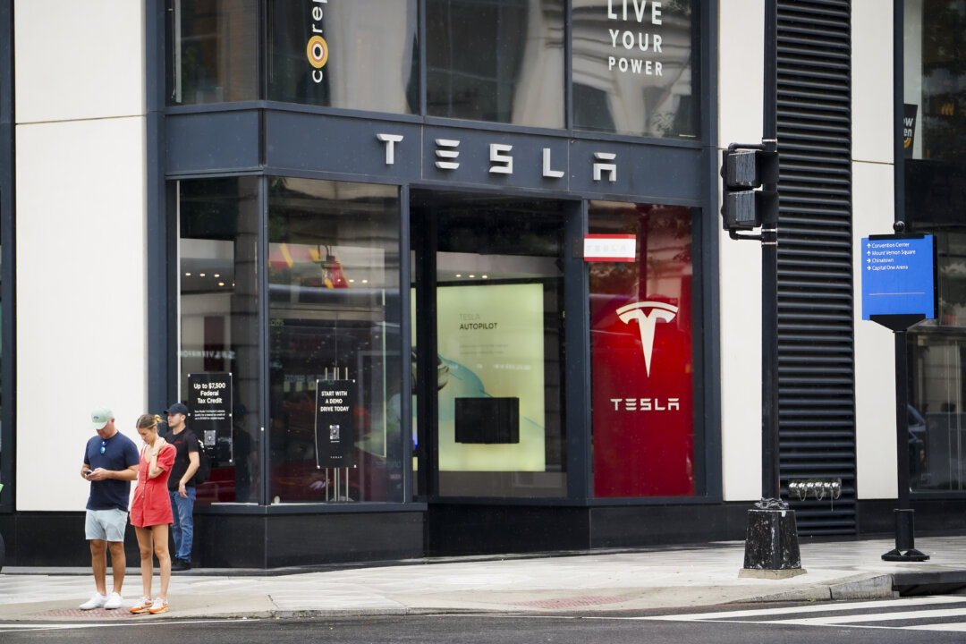 Justice Department Probing Tesla Over Potentially Misleading Driving ...