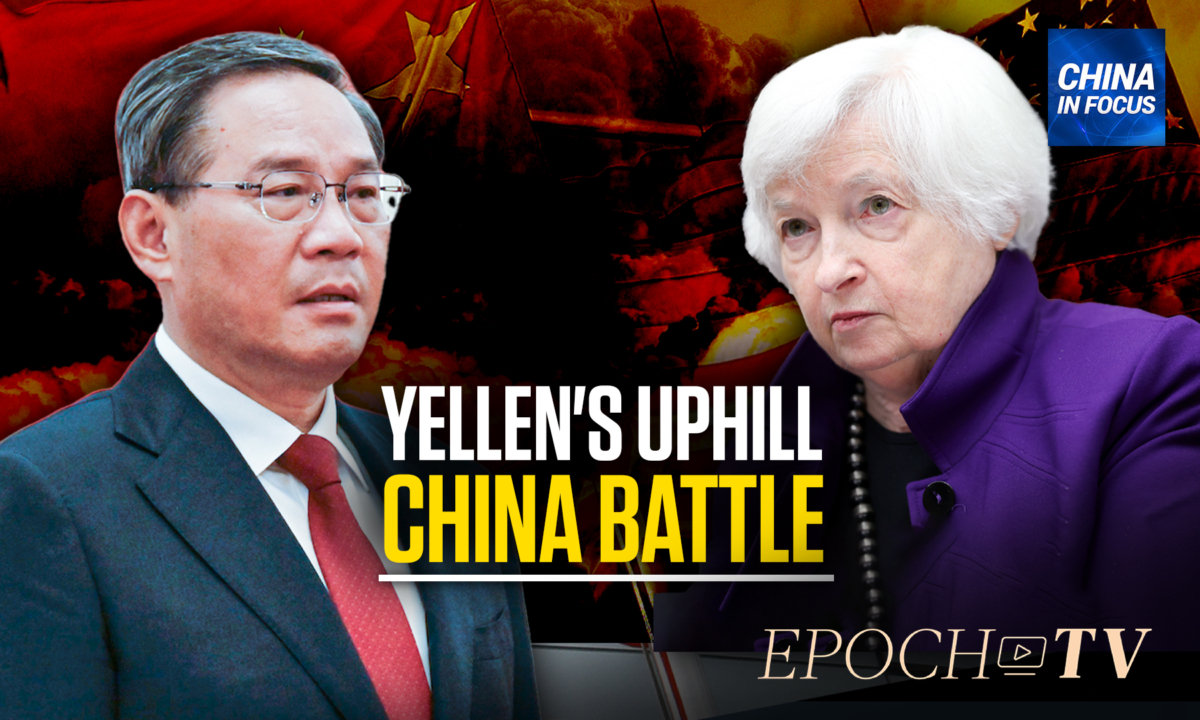NextImg:Yellen: US Is Not Seeking to Decouple From China