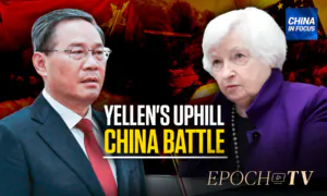 Yellen: US Is Not Seeking to Decouple From China