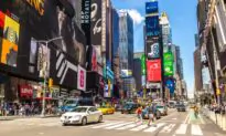Ways to Save Money in New York City This Summer