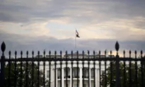 Secret Service Refuses to Hand Over Records Regarding Cocaine in White House