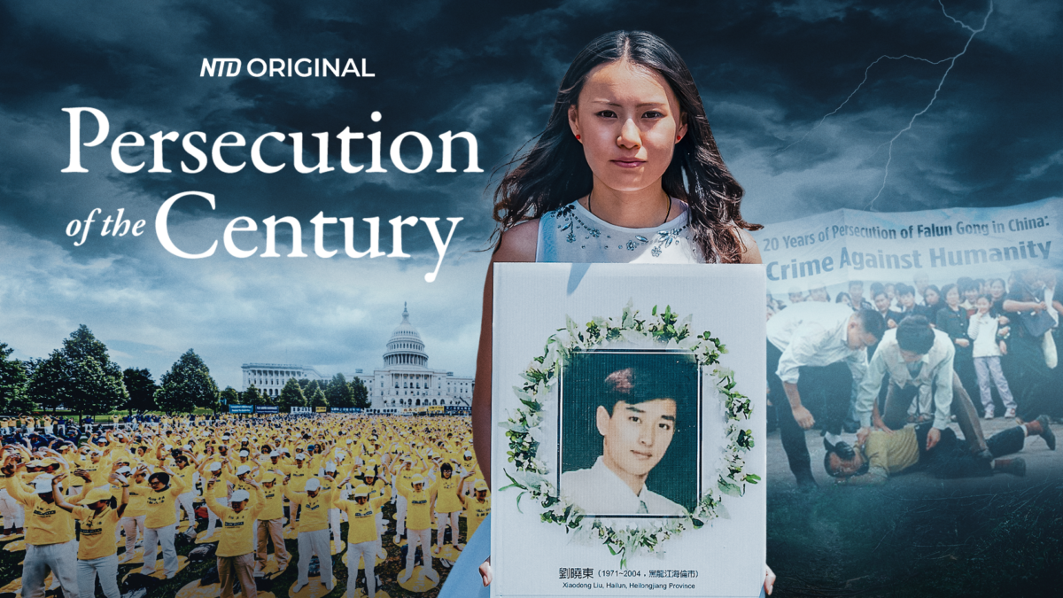 [Premiering 7/20] Special Report—The Persecution of the Century