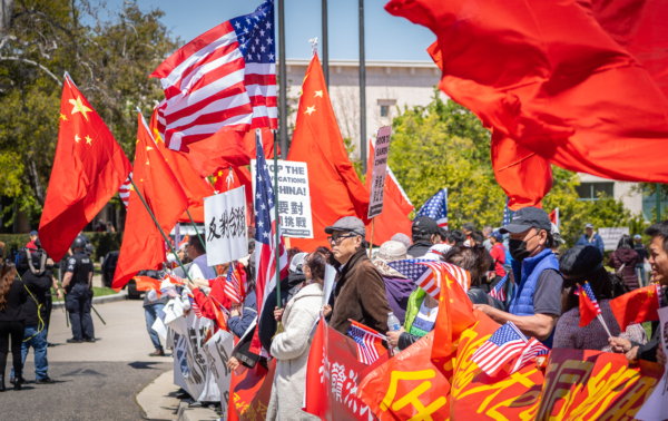 Epoch Times Photo