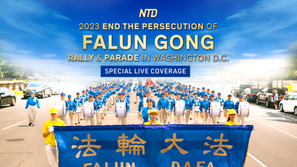 LIVE July 20, 12 PM ET: 2023 End the Persecution of Falun Gong Rally and Parade in Washington