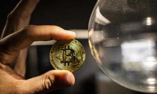 Bitcoin Price Spikes Amid Speculation About ETF Regulatory Approval