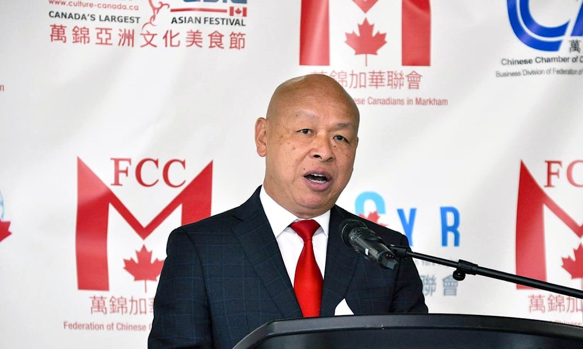 NextImg:Canada Removes Educational Requirement From Stream B for Hong Kong Residents