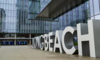 Long Beach Issues Advisory Following Illegal Entries Into Downtown Buildings