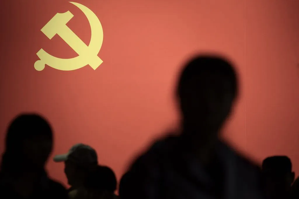 Chinese Communist Party flag displayed displayed at the Beijing Exhibition Center on Oct 10, 2017. (Wang Zhao/AFP via Getty Images)