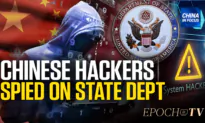 China-Based Hackers Breach US Government Email Accounts
