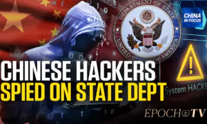China-Based Hackers Breach US Government Email Accounts