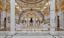 The Marble Palace