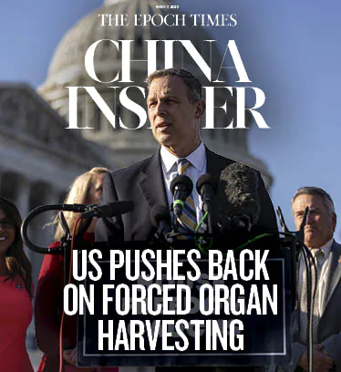 US Pushes Back on Forced Organ Harvesting