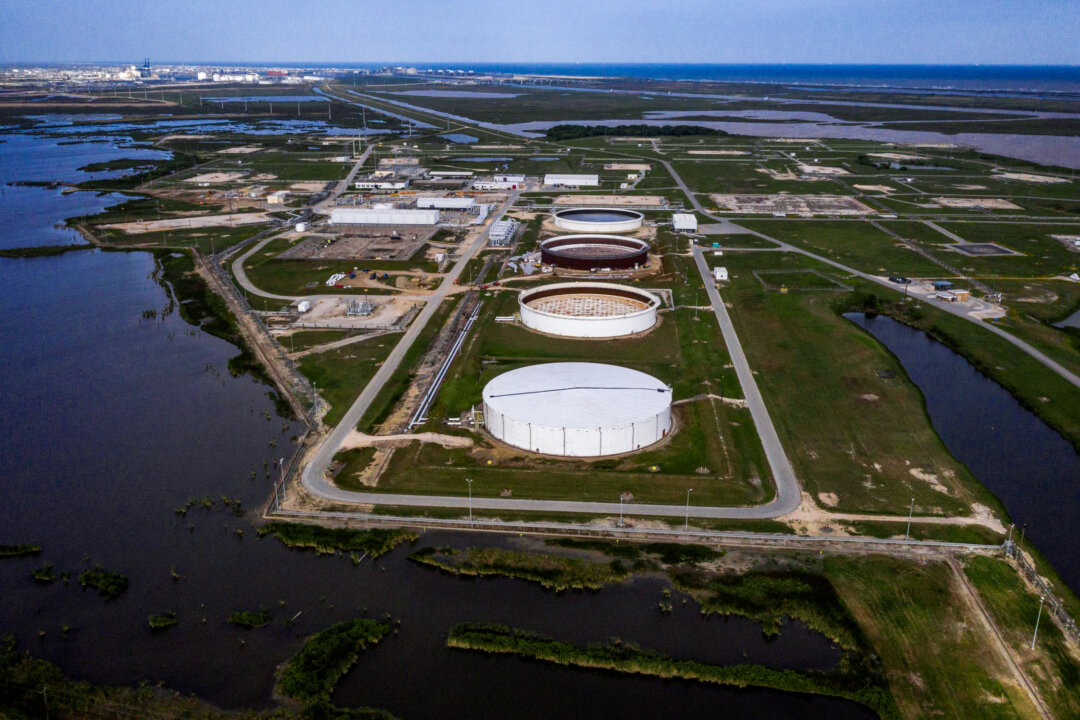 US Strategic Petroleum Reserve at Lowest Level Since 1982