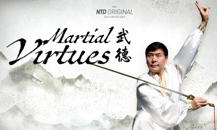 [PREMIERING Aug. 4th at 8PM ET] Wu De | Martial Virtues