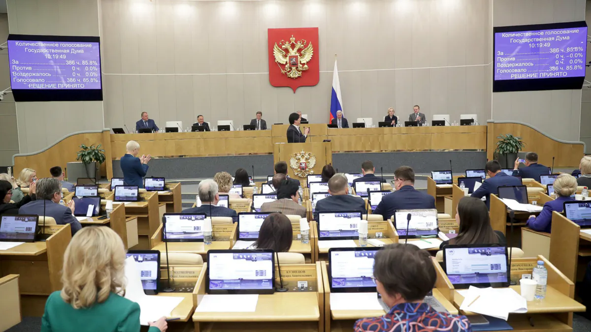 Lawmakers attend a session at the State Duma, the Lower House of the Russian Parliament in Moscow on July 14, 2023. (The State Duma, the Lower House of the Russian Parliament via AP)