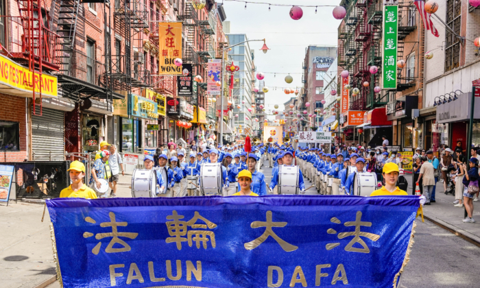 Americans Celebrate 415 Million People Quitting the CCP at Falun Gong Parade in New York