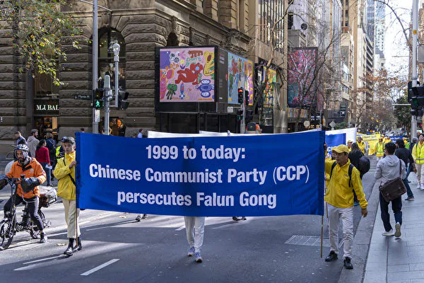 GOP House Candidate Criticizes CCP Ideologies, China’s Organ Harvesting