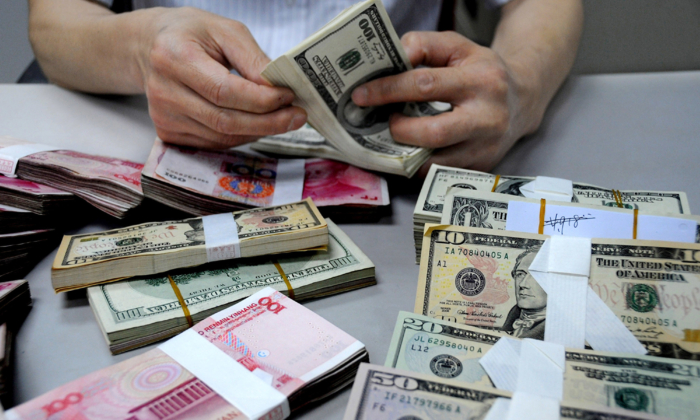 The CCP Lowers US Dollar Interest Rates to Stabilize China's Yuan