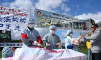 CCP Pushes Organ Donation Program, Increasing Concerns of Forced Organ Harvesting