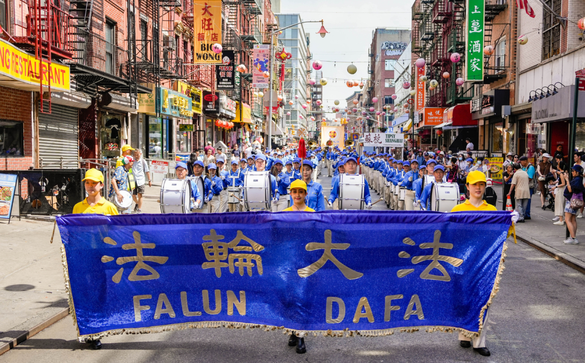 EDITORIAL: Why Falun Gong Matters