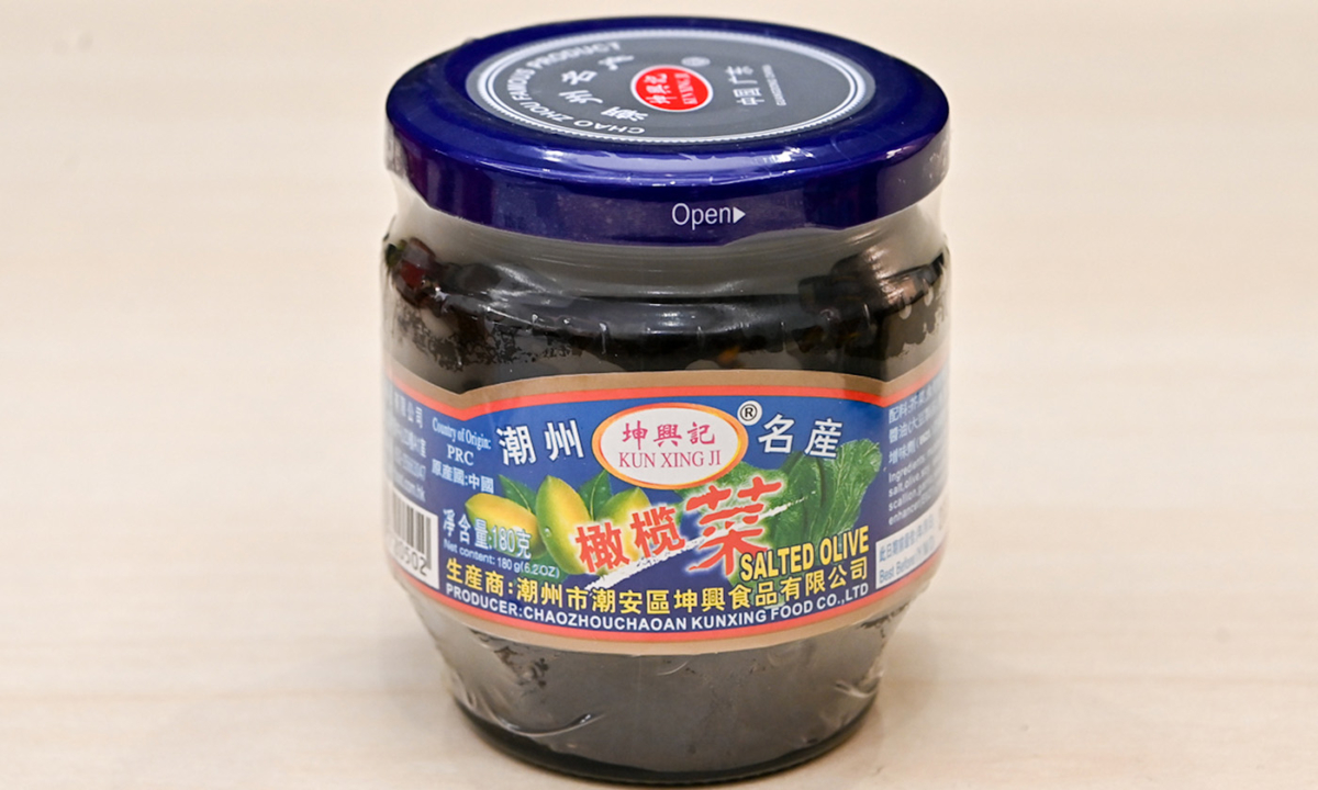 Alarming Discovery by Hong Kong's Consumer Council: Insect Fragments Found in Pickled Vegetable Samples