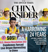 A Harrowing 24 Years: Living Under the CCP’s Ongoing War Against  Falun Gong