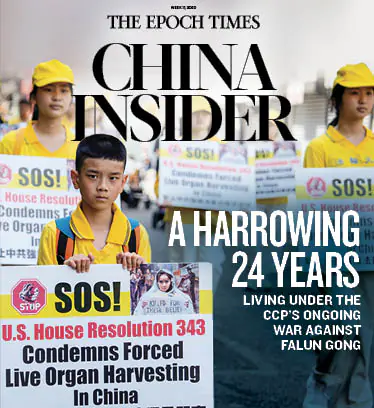 A Harrowing 24 Years: Living Under the CCP’s Ongoing War Against Falun Gong