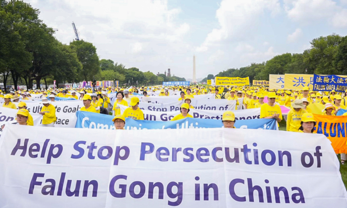 Washington Rally Calls for End to CCP's 24-Year Persecution of Falun Gong