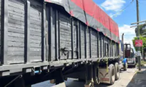 Mexican Authorities Find 206 Migrants Drugged in Abandoned Trailer
