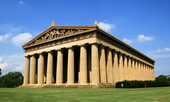 Athens of the South