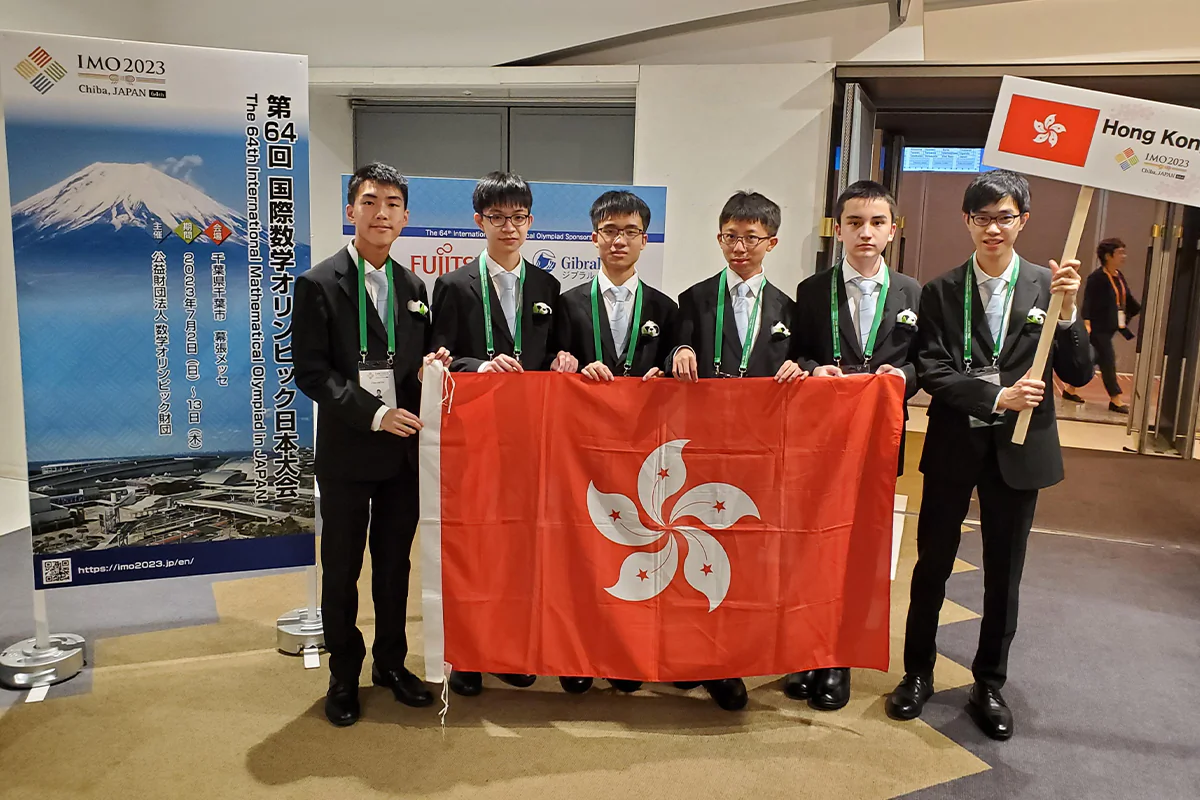 Six Hong Kong students participated in the 64th International Mathematical Olympiad and won 1 gold, 1 silver, and 4 bronze medals. The students who achieved this outstanding feat are (L to R): Yiu Chun Hei, Ng Hok Lai, Hsieh Chong Ho, Kwan Yung Ho, Sebastian Chase, and Chu Cheuk Hei. (Courtesy of Information Services Department)