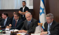 Israel’s Netanyahu to Be Fitted With Pacemaker After Recent Rush to Hospital