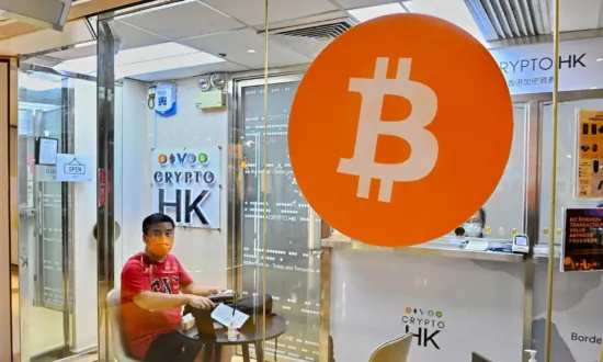 Centralizing Crypto in Hong Kong: CCP’s Agenda to Tackle Capital Flight