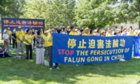 NY Rally Raises Awareness of Decades-long Persecution of Falun Gong in China