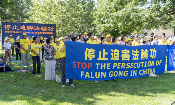 A rally calling for an end to the persecution of Falun Gong in China in Goshen, N.Y., on July 22, 2023. (Cara Ding/The Epoch Times)